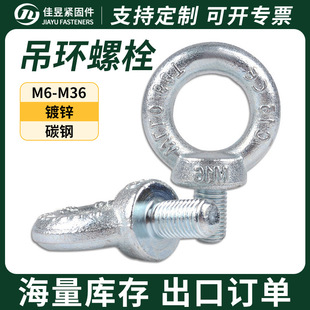 CB825���h��˨���L���h��ᔴ������حh����ĸ���׈A�h���h�ݽz