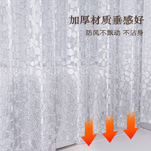 PEVAZʯ͸ԡˮӺùԡҺ͸ⲻ͸ԡຟ