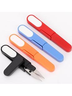 Badminton Cutting Line Scissors Household U-Shaped Scissors with Lid Mini Handmade Cross Stitch DIY Small Scissors Tailor Sewing