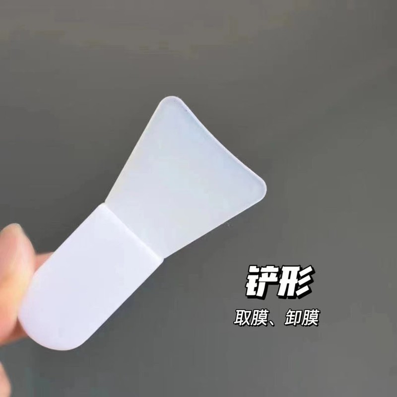 ミニシリコンマスクブラシハンドルソフトヘッド個別包装ショートスミアタイプ化粧ブラシ美顔ツール|undefined
