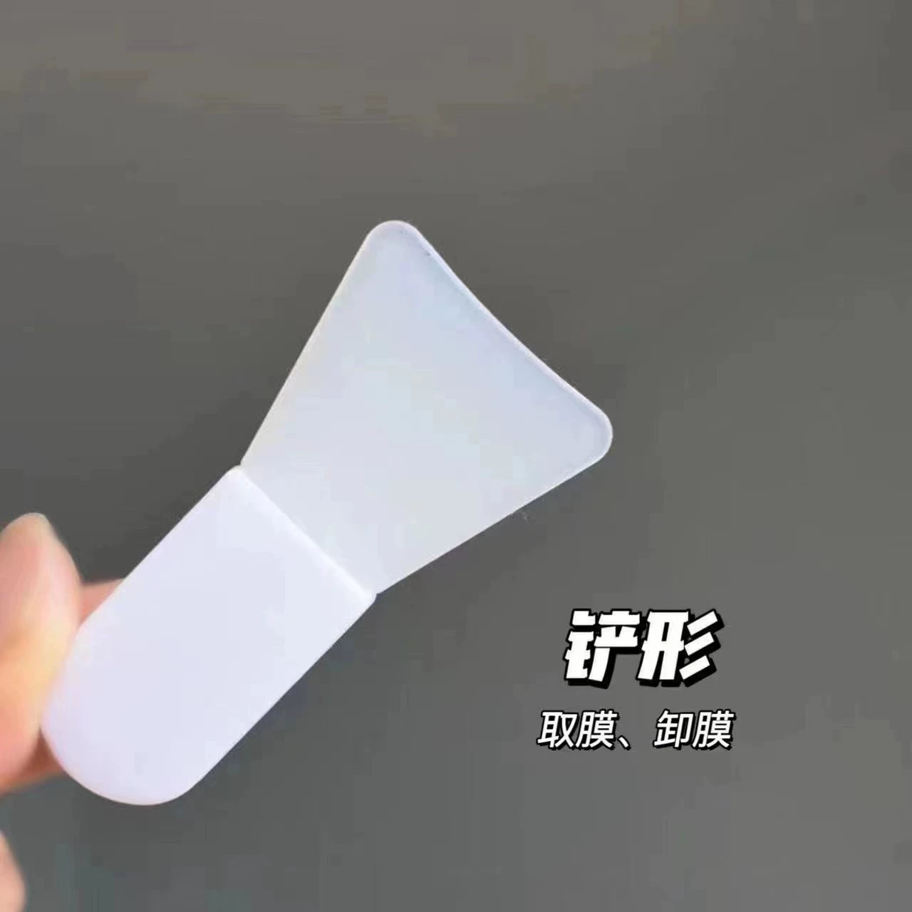 Small silicone face mask, handle, short pack, cosmetic brush for face, easy application