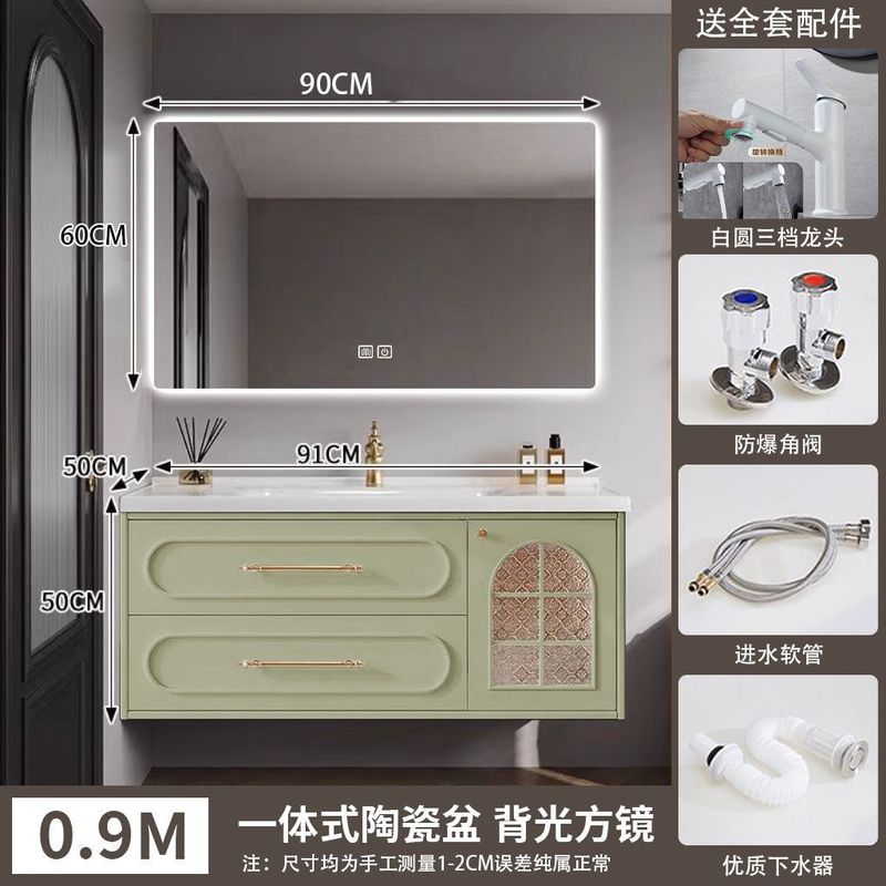 法式橡木浴室柜陶瓷一体盆洗手池卫生间洗漱台卫浴洗脸盆镜柜组合|undefined