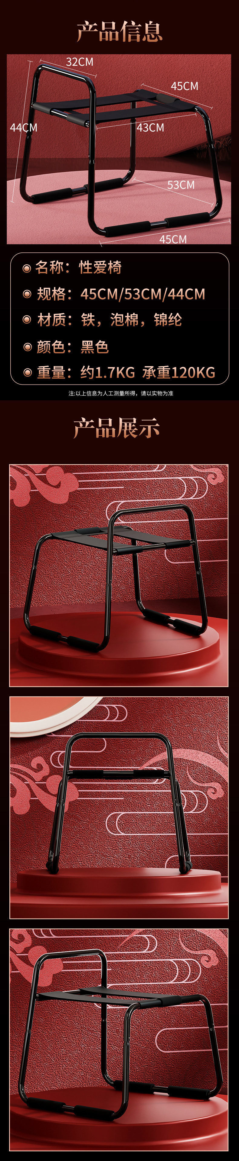 e322476c-afa3-4f89-8831-799517f9cf04.jpe