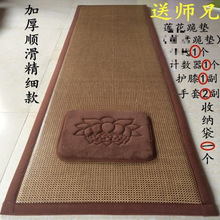 Ӻ혻݉|ļUމ|ݷ|Ĵ^ڤ|108YшF