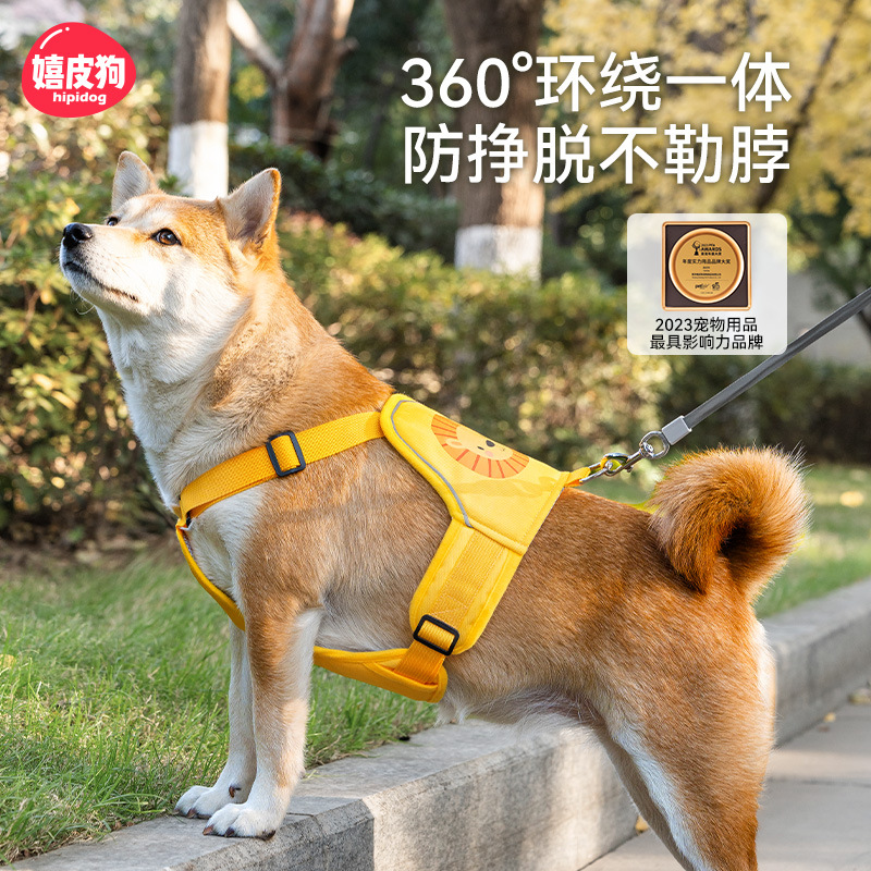 2024 nuevo chaleco para perros cuerda de tracción dibujos animados perro mediano y grande método golden retriever perro grande fuera correa para el pecho en forma de Y