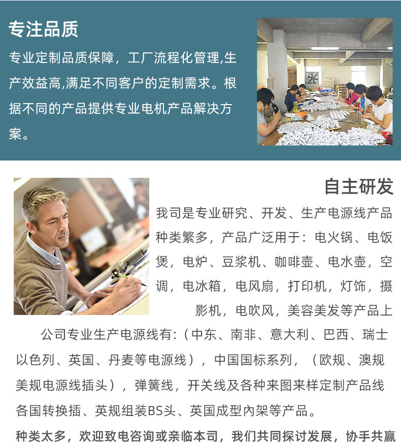 完整详情_26