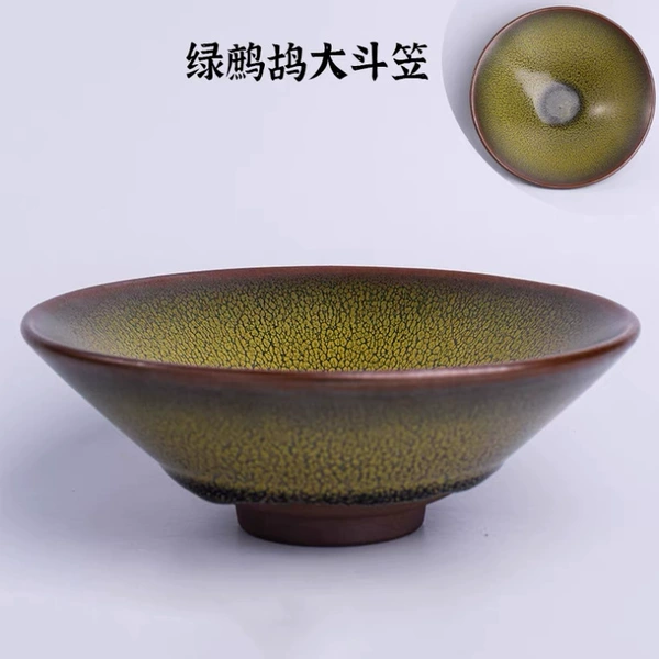 Green partridge big hat