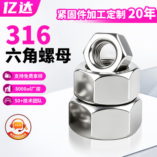 316���P�������ĸԴ�^�S�ҷ��P������ñ��֧��OEM���ƭh���o�̼�