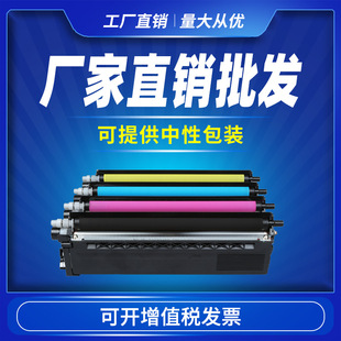 �m���ֵ�TN379�ۺ�376 hl-L9200CDWī��HL-L8250CDN MFC-L8650CDW