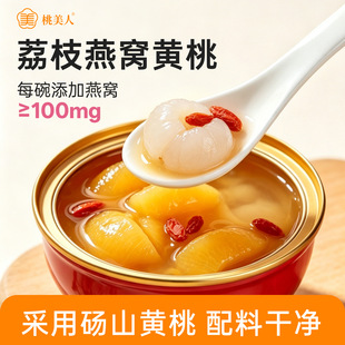 ��������֦��C�S��252g�Xɽ�S�ҹ��^���r�S��ˮ�����^