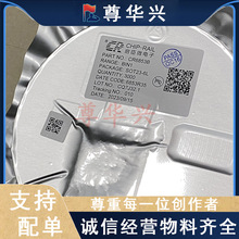 CR6853T ֱ�� DIP-8 CR6853B ����ʽ���ص�Դ����оƬ CR6853