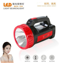 ��֮�xMZX-704��������ʽ̽�՟��h�䑪�������¶�I�����������l