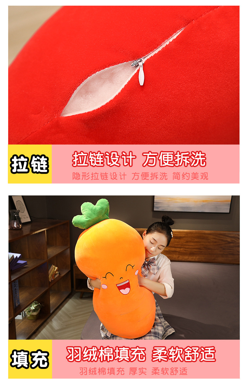 Cartoon Artificial Vegetable Eggplant Pillow Doll Plush Toy Carrot Large Pillow Cloth Doll down Cotton Doll