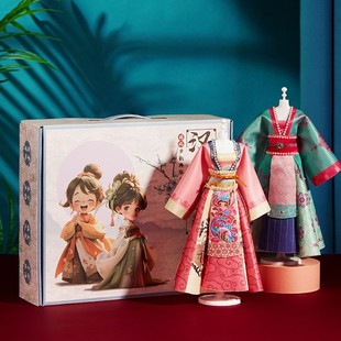 Girls Birthday Gift Clothing Design DIY Kidsren 9 Han Dynasty Chinese Style Toys 7 Dress-Up Dolls 8 Ten Years Old 10