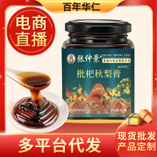 ˸300˱ѩ˸༴ʳﶬalƿb