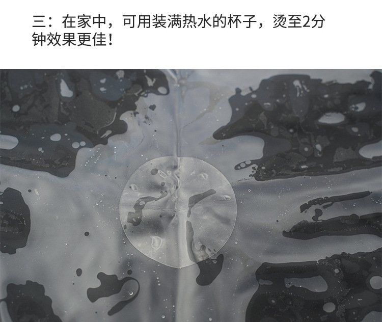 详情页_13.jpg