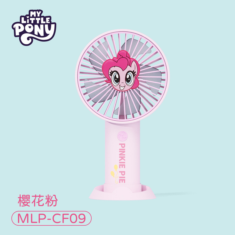 マイリトルポニー漫画小型ファン強風 USB 充電夏の学生ハンドヘルド冷却ファンクロスボーダー|undefined