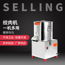 �����в˙C 늄�ʳ�ýg����˙C �߲��w�����W�C ʳƷ������˙C