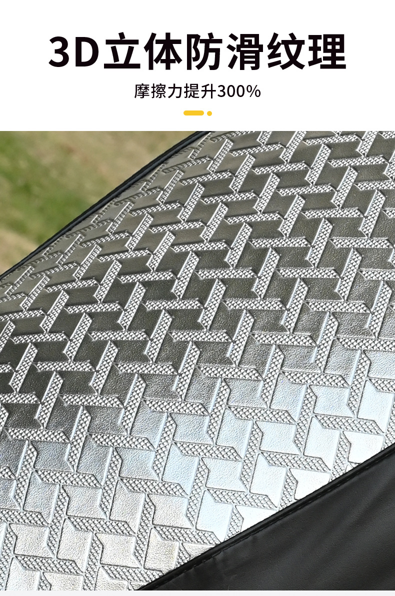 Universal Electric Vehicle Seat Cover for All Seasons, Thickened Leather, Waterproof, Sun-Proof Seat Cushion Cover, Motorcycle Seat Cover, Yadi Tailg