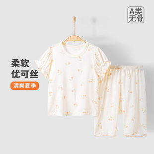 �ļ��¿ͯ���b2024���b������������7��ѝѝ�ɼ���һ�����l