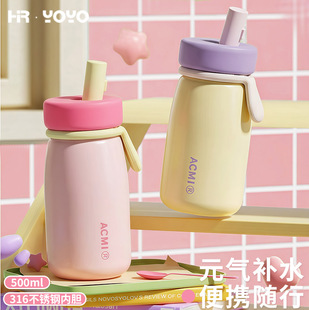 ˮ�����ܱ�ins���sС����ƿ���ر�������Ů�����ֵ��y�S������
