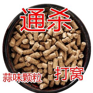 �ļ���ζԭ���w��Ұ����~��C��ͨ�����~�a�׸C�̼��~�_���~���D