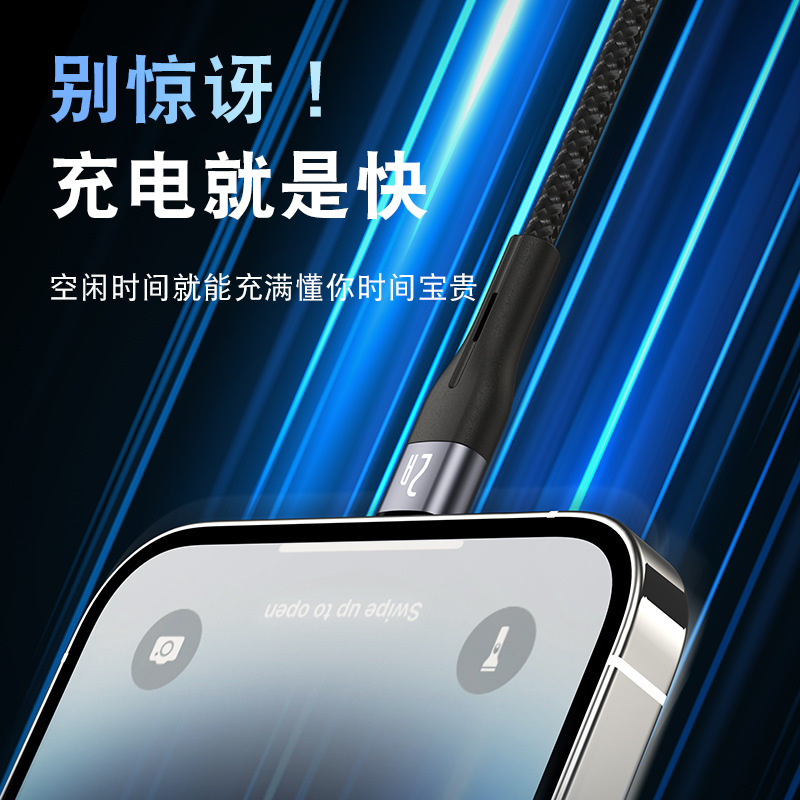 yesido 充電ケーブル typec は、Apple および Android 充電ケーブルの越境配送、急速充電携帯電話データケーブルに適しています。|undefined