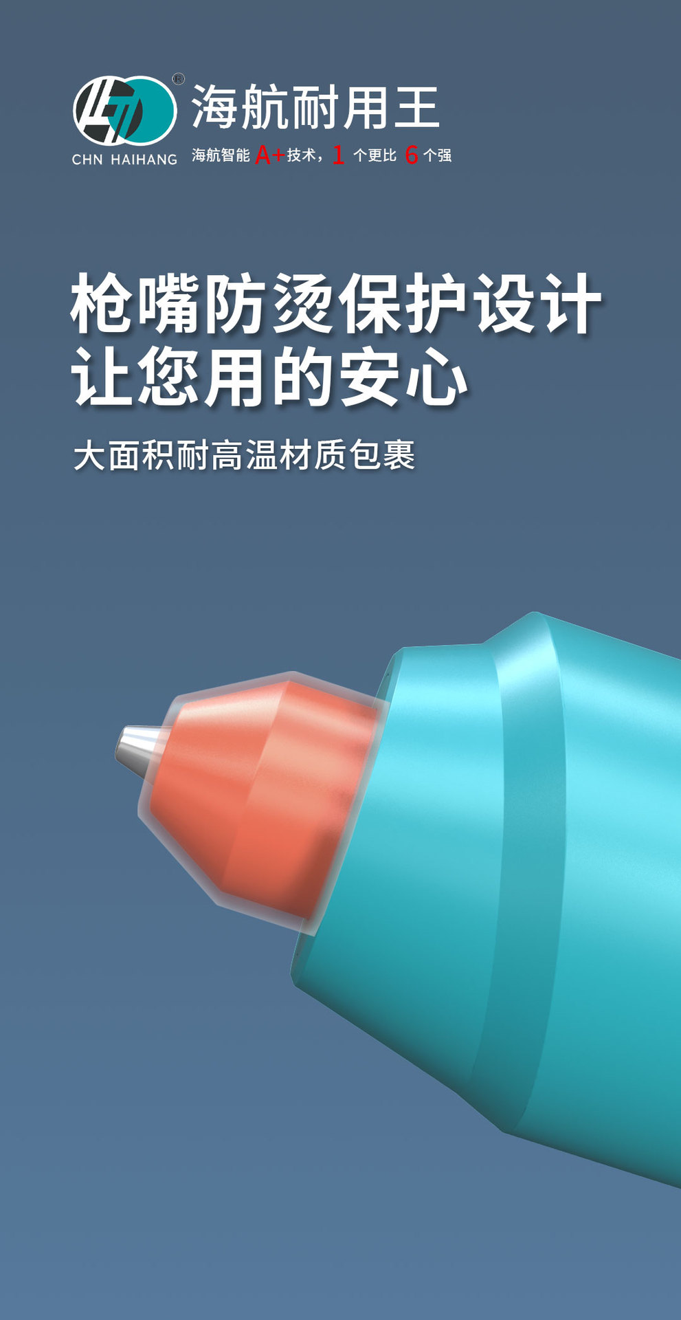 096详情_08.jpg