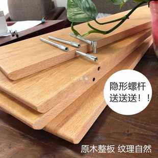 �t��ľ��ľһ�ָ��堝������܏N���͏d�������R��diy�� �ƕ���