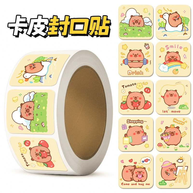 Капбала печать наклейки мультфильм капибары декоративные этикетки с высоким значением лица