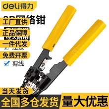 �����W���Q�W�j�W��̽�y�x�Ԓ���W�j��̖ͨ���z�y�xˮ�����l