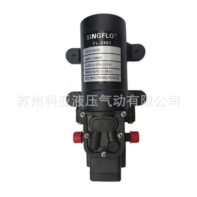 全新SINGFLO自吸水泵FL-2401 FL-2402 微型电动隔膜泵VOLTS:24VDC