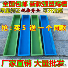 ��ˮ�����Z�u���L�lι����ˮ���L�����ϲ�ʳ�۲�ιʳ���Ϻ��u����