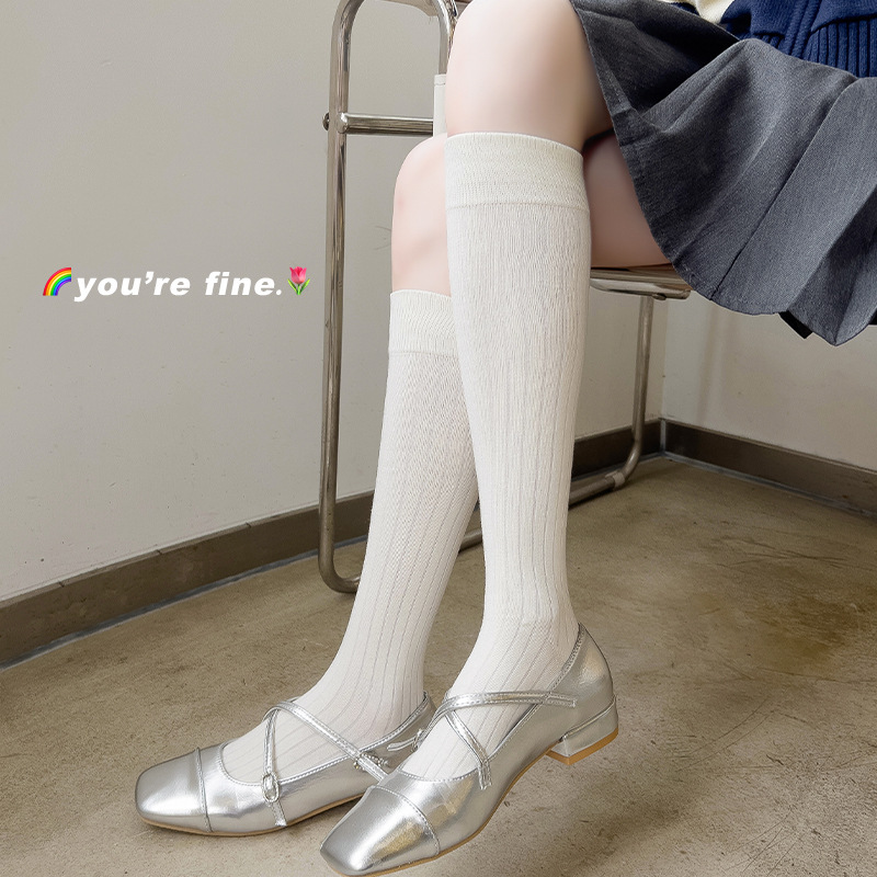 Boots and Cotton Socks for Women, Spring and Autumn Calf Socks, Solid Color Vertical Stripes, Long Tube, Slimming Jk Japanese Style College Knee-High Cotton Socks