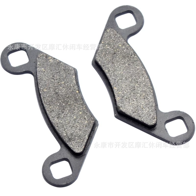 Brake Pads, Tormoz supportları
