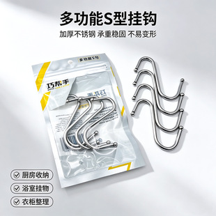 �Ɏ���1114���bS�����P䓒��h���ٹ��Ӵ֌���4��؛�ܒ��h�����h��