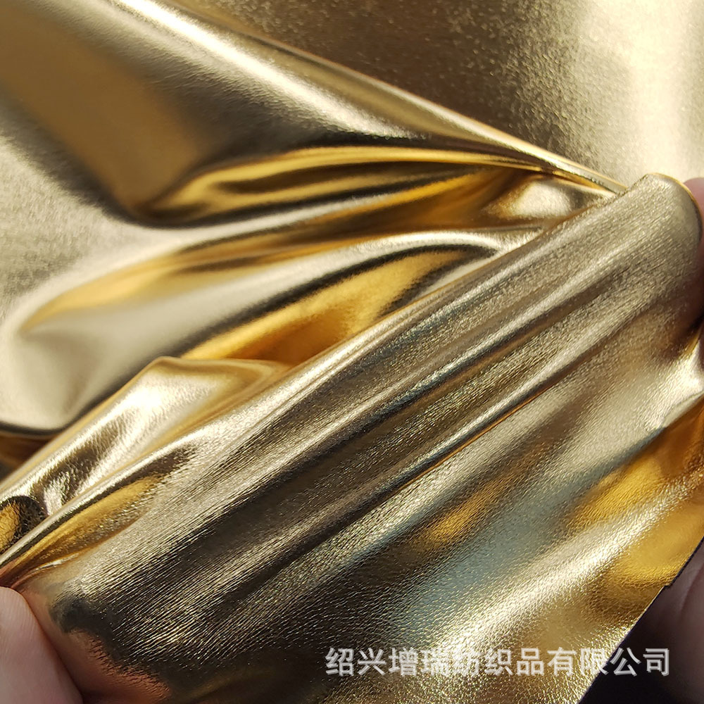 小额批发高亮镜面金色弹力pu皮面料漆皮亮金弹力pu面料