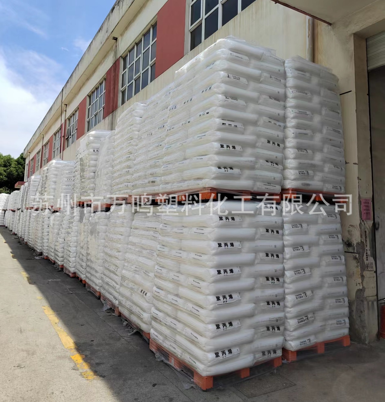 LLDPE/独山子石化/DFDA-7042N