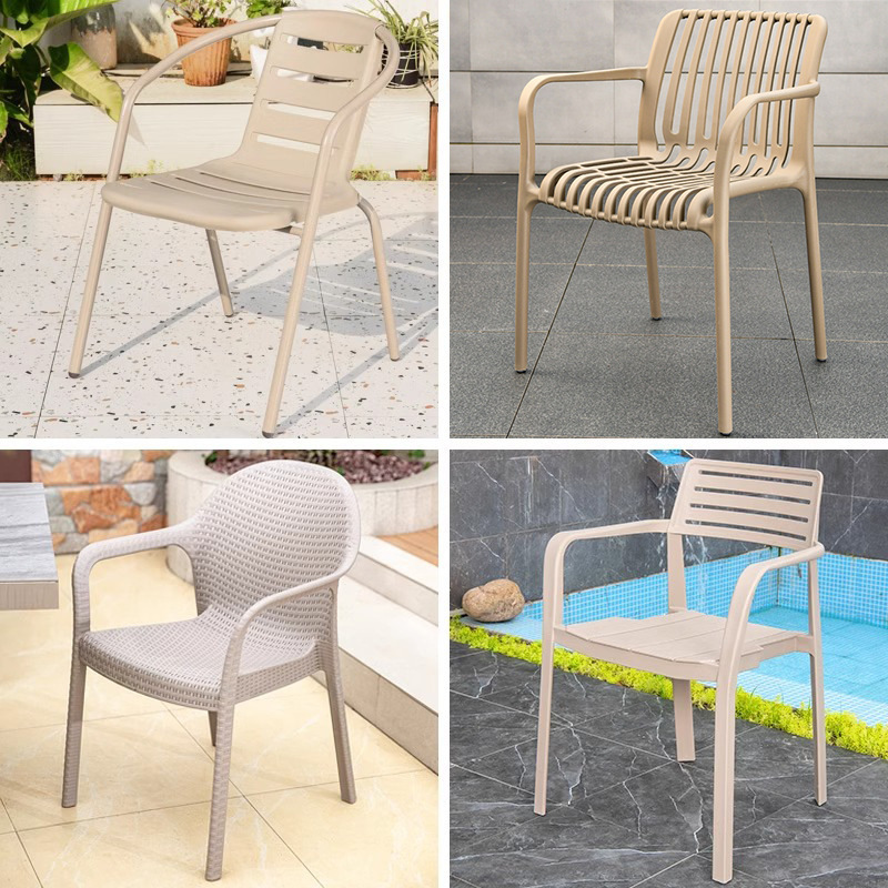 Silla de ocio al aire libre silla de comedor al aire libre silla de plástico silla de patio jardín té de leche al aire libre lluvia y protección solar
