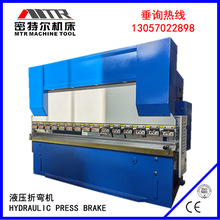 200T4米折弯机 折不锈钢板 液压折板机 折板机 剪板机折弯机出口