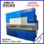 南通液压160t3200剪板机