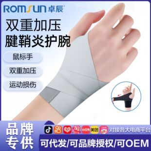 ׿�����P���̶����p�ؼӉ���ë��W���\���o���p��͸���������o��