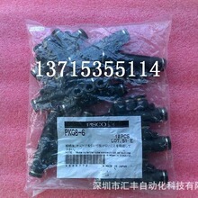 ձPISCOƥʿԭb  PKG8-6 VXE10-48S-D24-V4NC100-M04