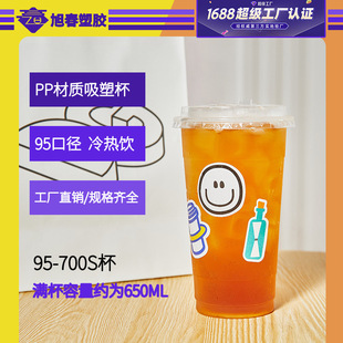 �F؛pp95�ڏ�͸���̲豭���ʲ��֭���ϱ��⎧�����һ���Կ��ȱ�