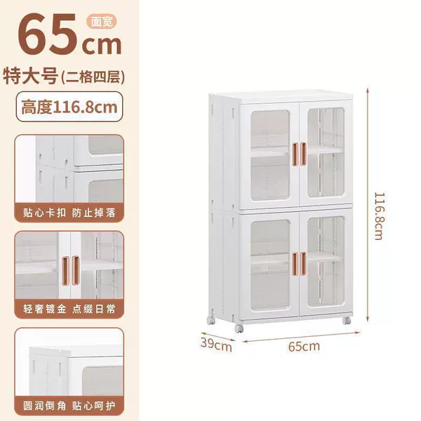 Transparent panel [double door second floor] 65CM width