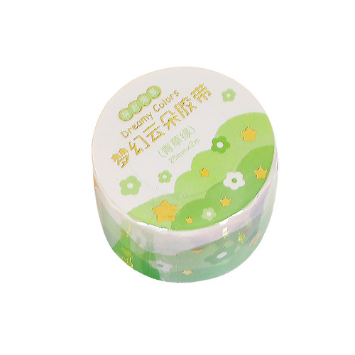 Fantasy cloud tape creative landscaping hand ledger sticker gradient cloud special shape washi tape hand ledger collage material