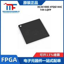XC3S100E-4TQG144C bTQFP-144 ǶʽFPGA-FɾT
