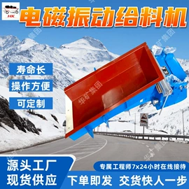 矿山施工设备;其他防爆器材;其他救生器材