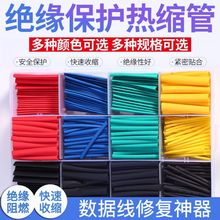 ����DIY��s�ܽ^���׹�늹��Ӿ�늾���|��܇����������ȼ�տs��