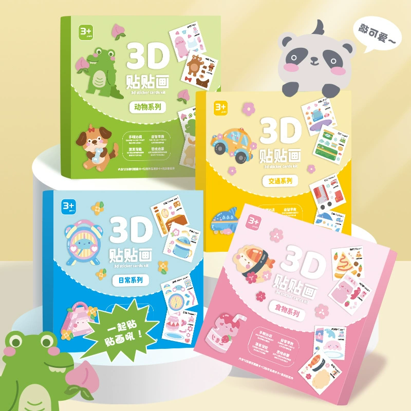 Мори новый креативный 3D трехмерный наклейка упражнения для детей ручной работы познавательные способности забавные наклейки оптом
